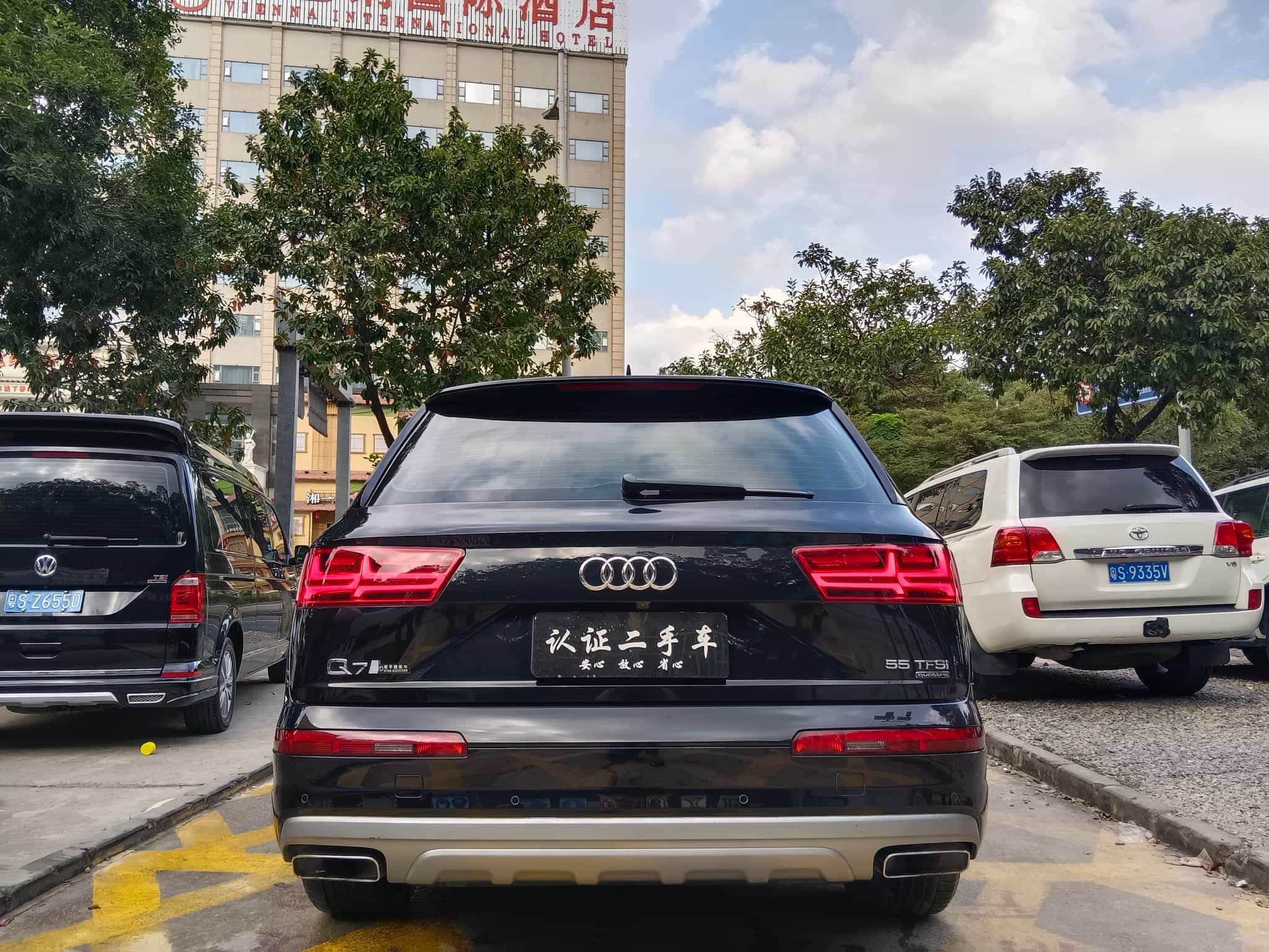 undefined undefined 2019-photo-6