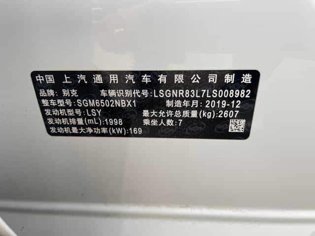 undefined undefined 2020-photo-16