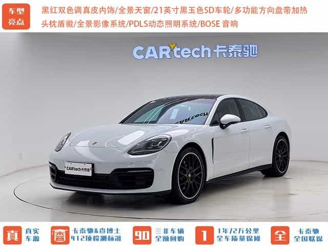 undefined undefined 2023-photo-2