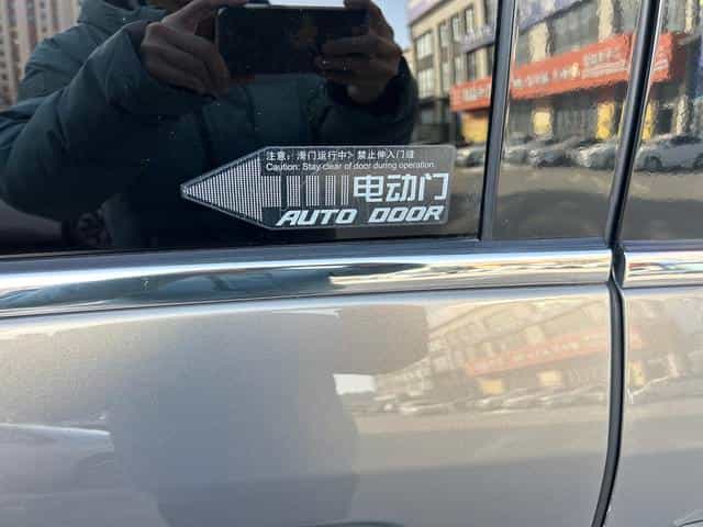undefined undefined 2018-photo-7