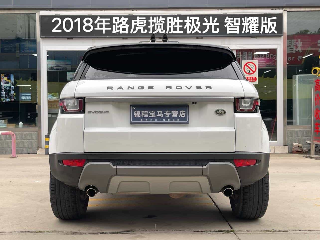 undefined undefined 2018-photo-4
