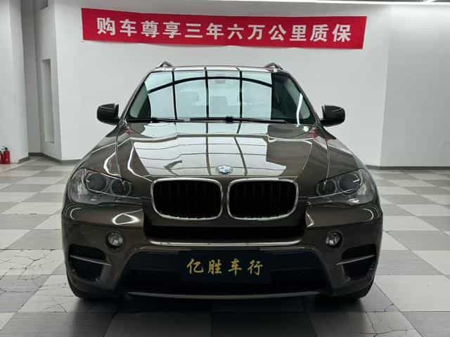 undefined undefined 2014-photo-2