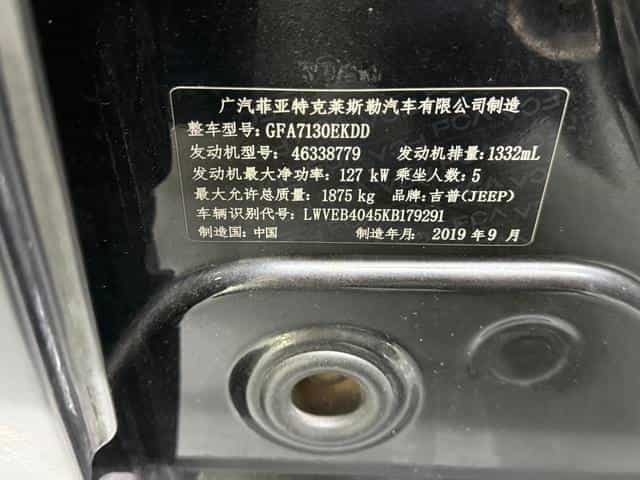 undefined undefined 2019-photo-27