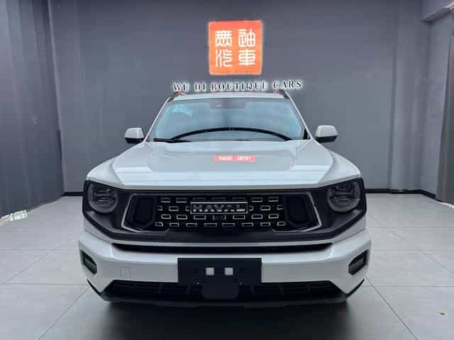 undefined undefined 2023-photo-2
