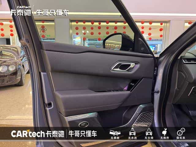 undefined undefined 2021-photo-13