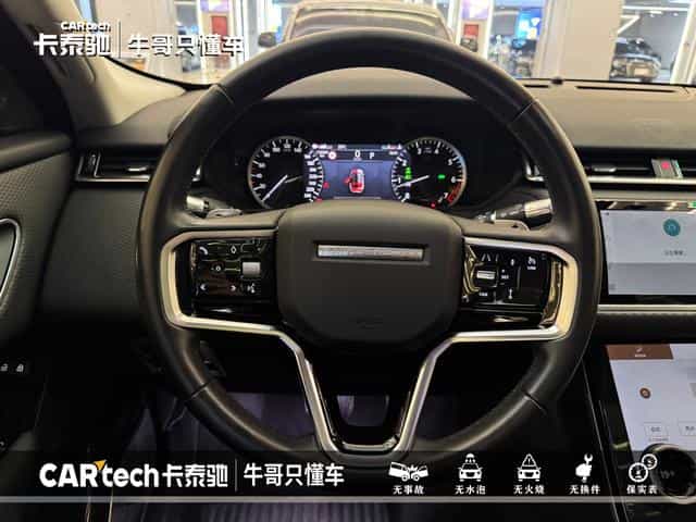 undefined undefined 2021-photo-18