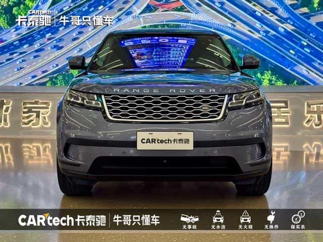 undefined undefined 2021-photo-2