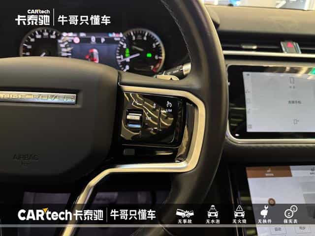 undefined undefined 2021-photo-21