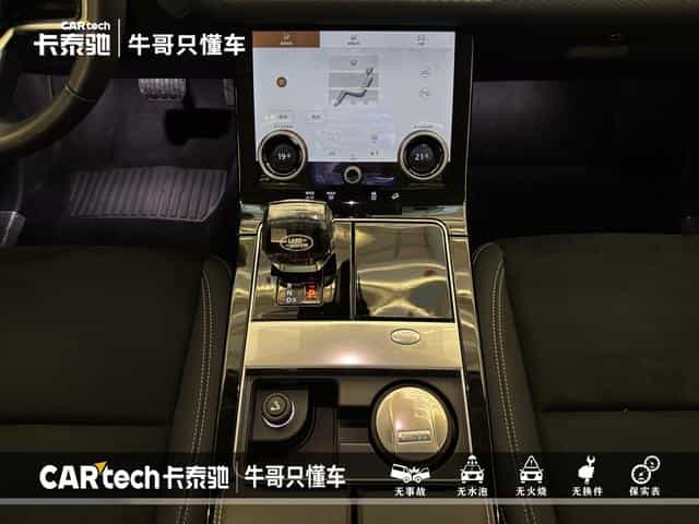 undefined undefined 2021-photo-23