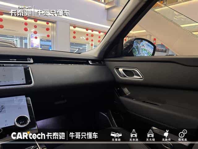 undefined undefined 2021-photo-24