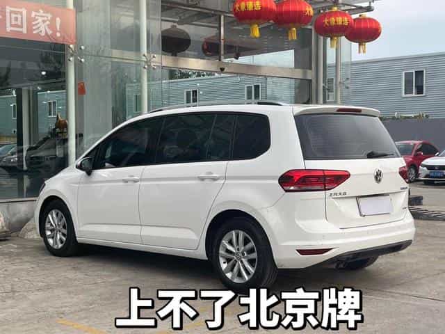 undefined undefined 2018-photo-10