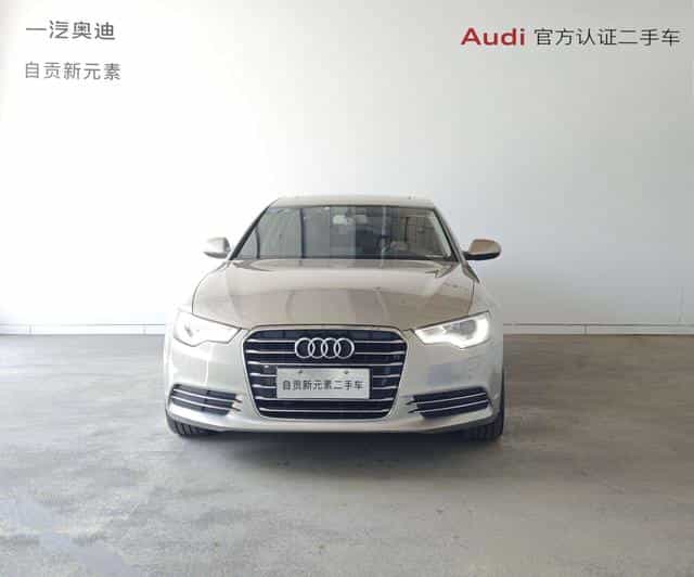 undefined undefined 2014-photo-11