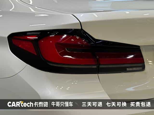 undefined undefined 2023-photo-11