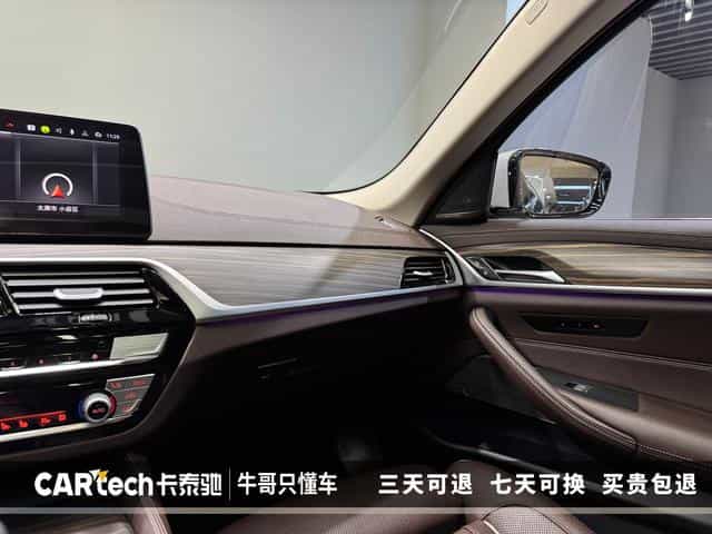 undefined undefined 2023-photo-23