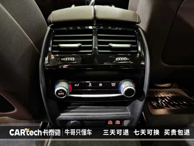 undefined undefined 2023-photo-26