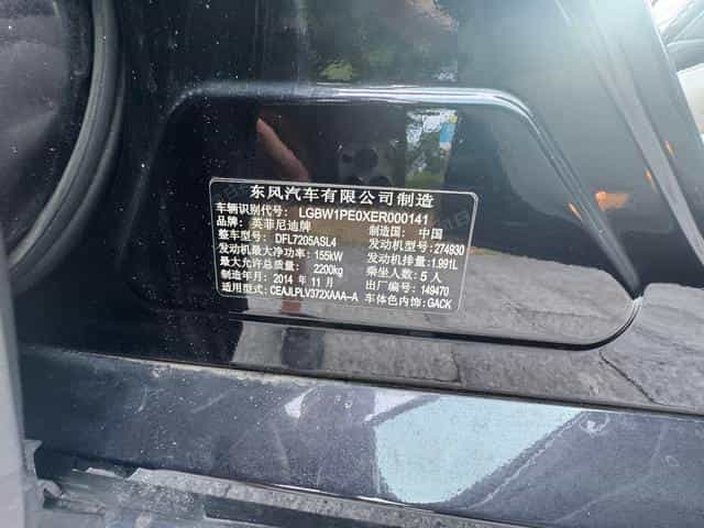 undefined undefined 2015-photo-26