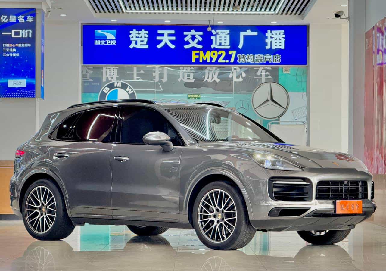 undefined undefined 2022-photo-2