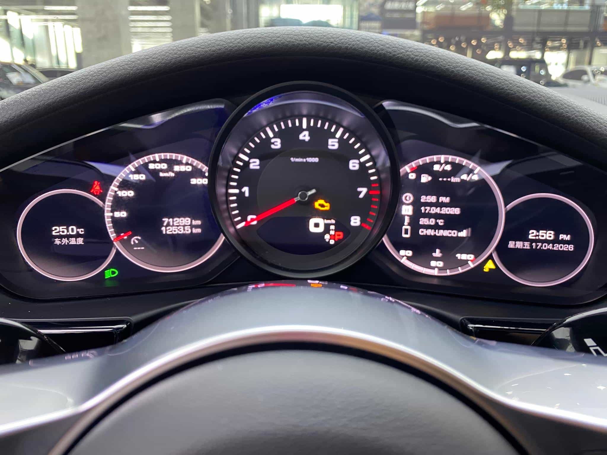 undefined undefined 2019-photo-15