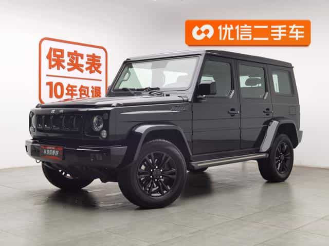 undefined undefined 2020-photo-1