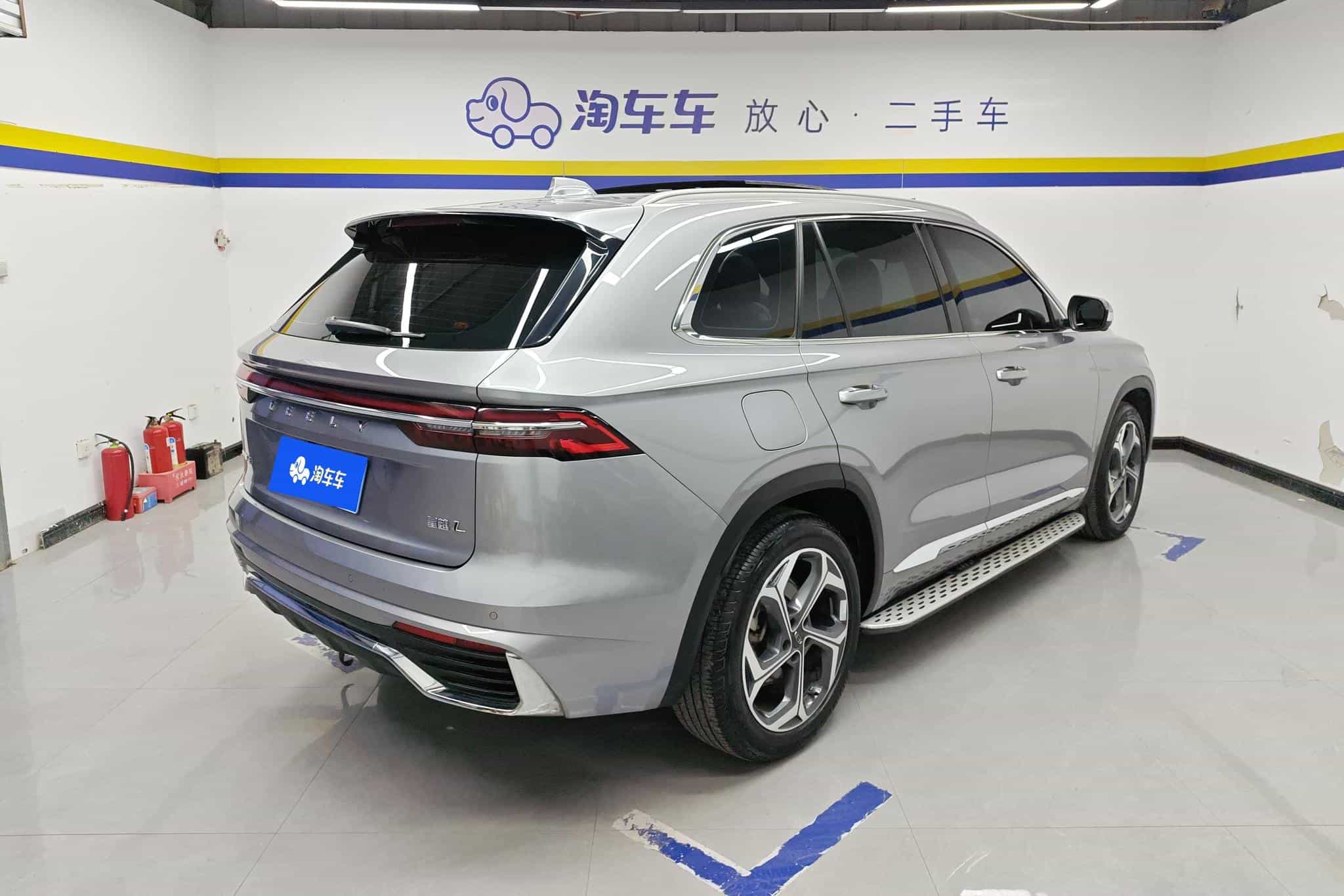 undefined undefined 2021-photo-9