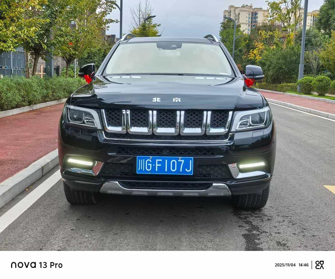 undefined undefined 2021-photo-2