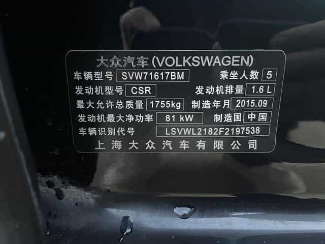 undefined undefined 2015-photo-12