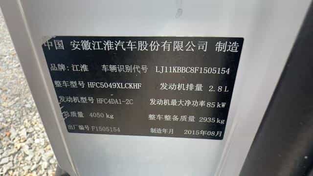 undefined undefined 2013-photo-8