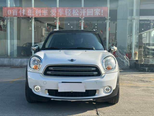 undefined undefined 2014-photo-2