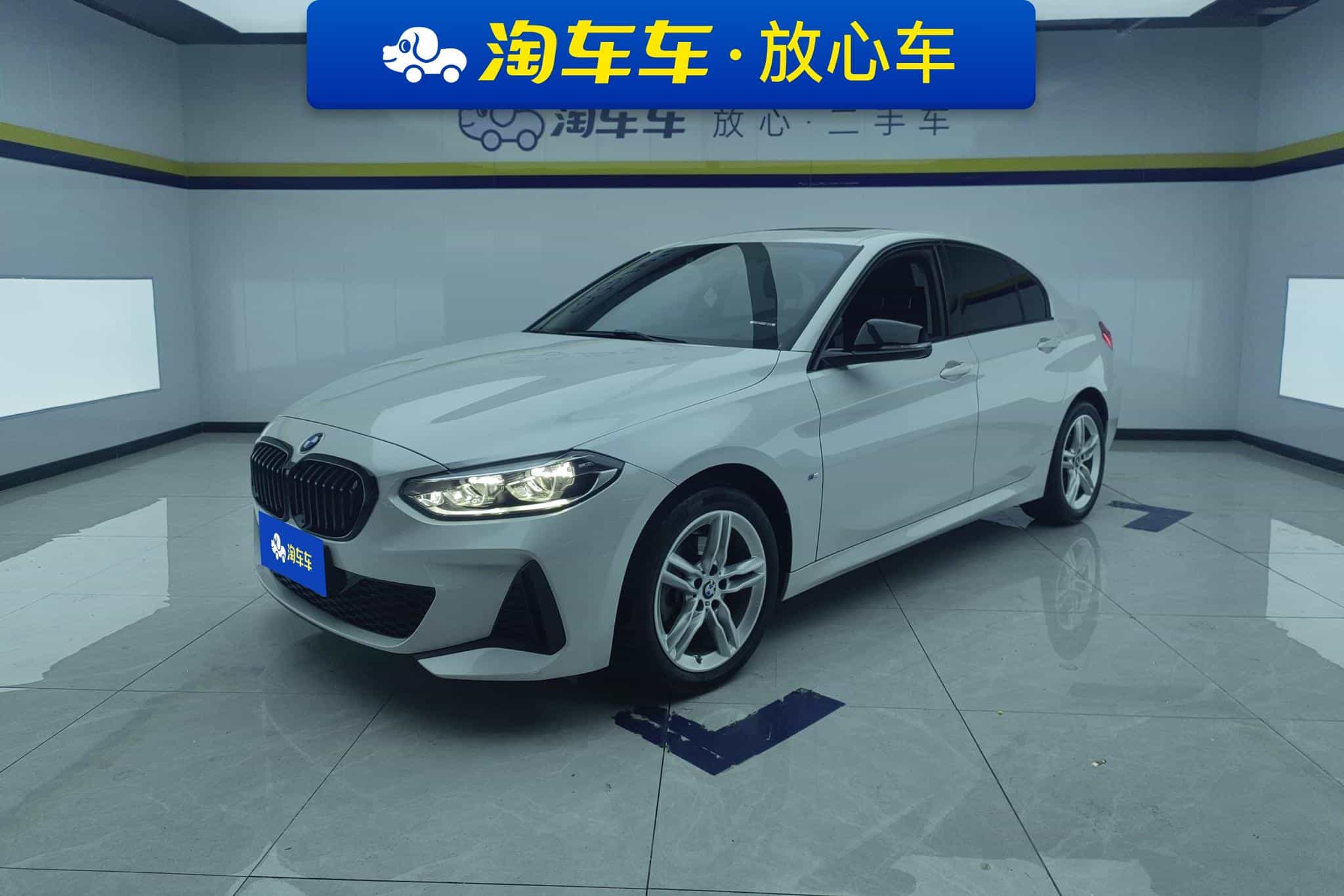 undefined undefined 2021-photo-1