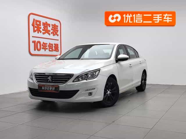 undefined undefined 2014-photo-1