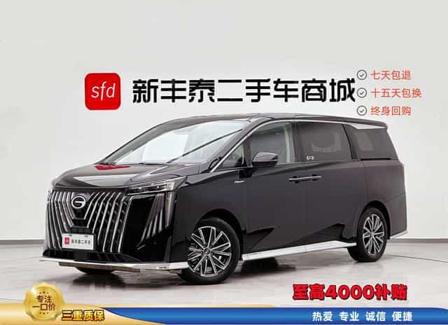 undefined undefined 2024-photo-2