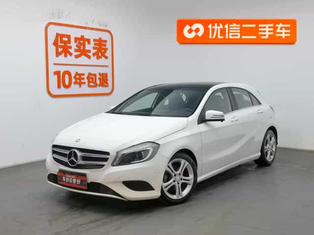 undefined undefined 2013-photo-1