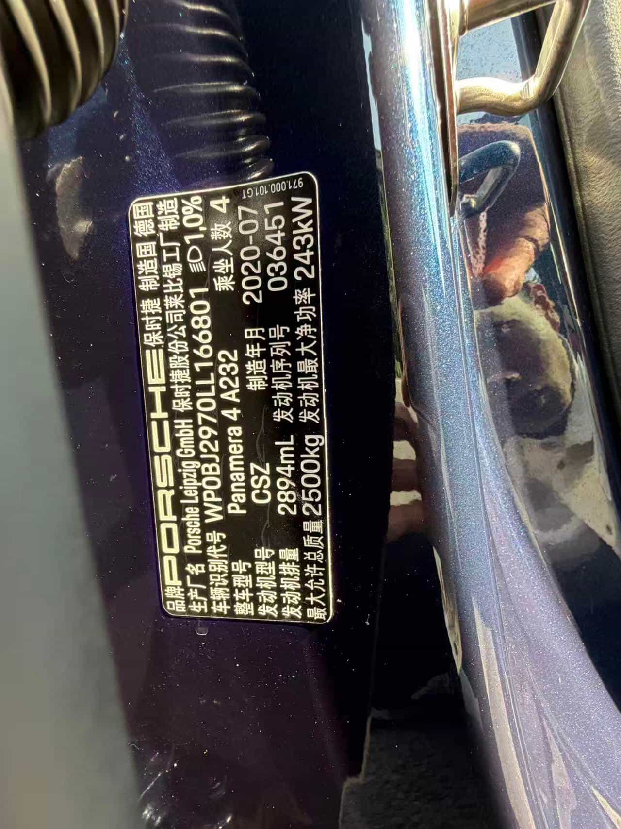 undefined undefined 2019-photo-20