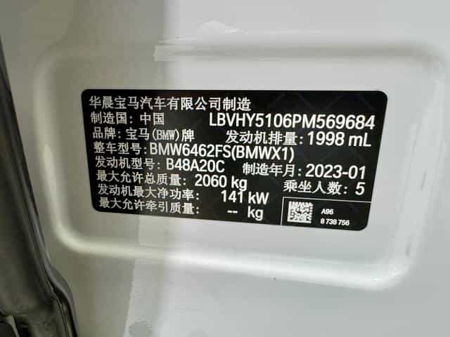 undefined undefined 2022-photo-13