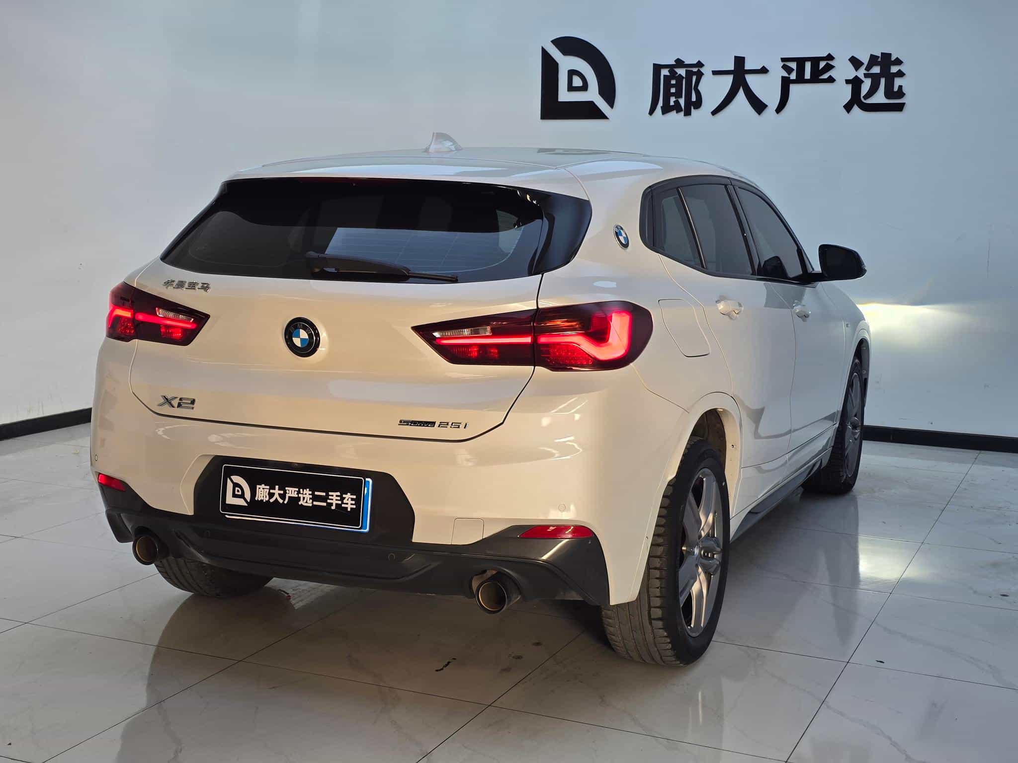 undefined undefined 2023-photo-16