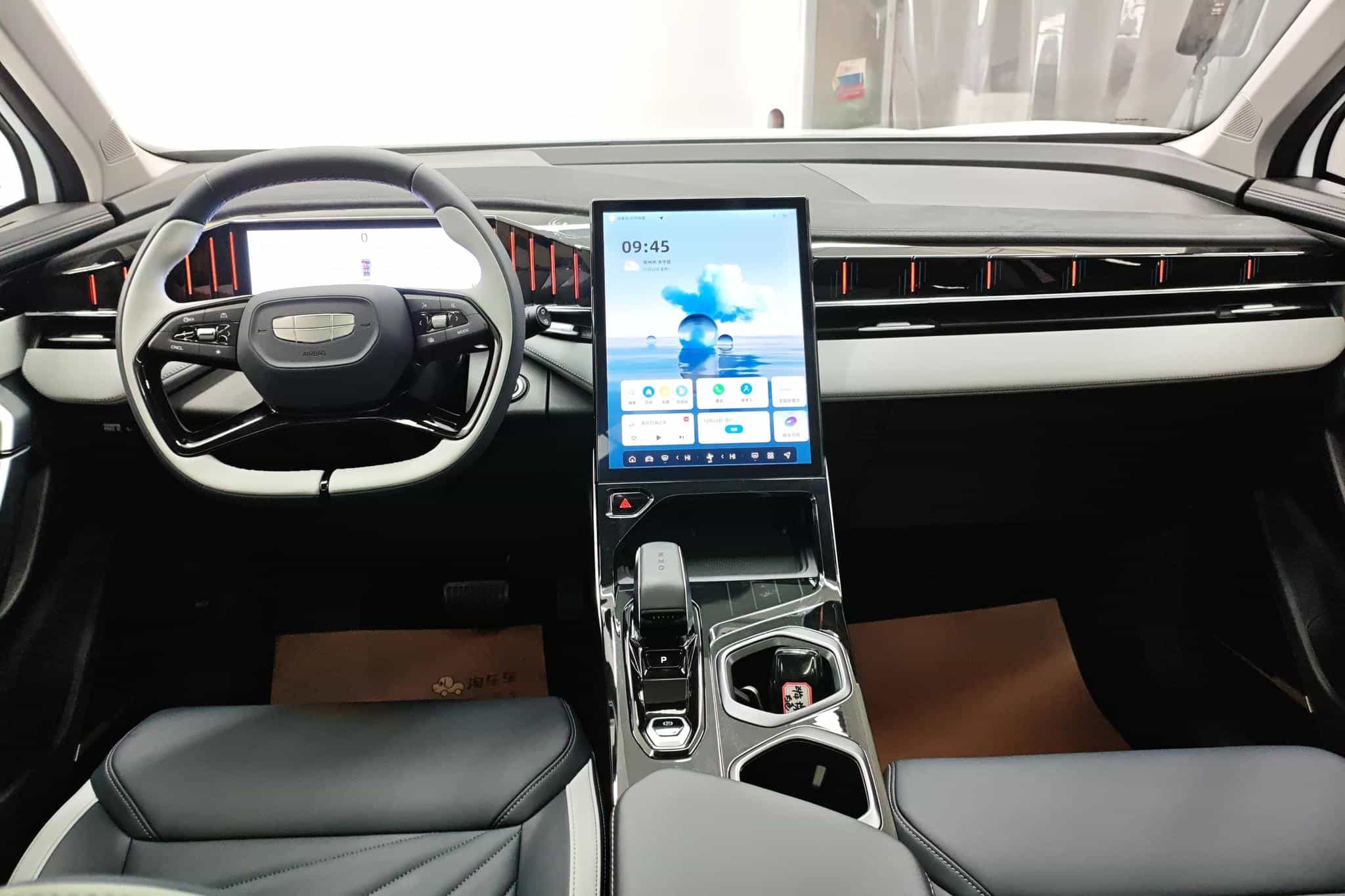 undefined undefined 2023-photo-14