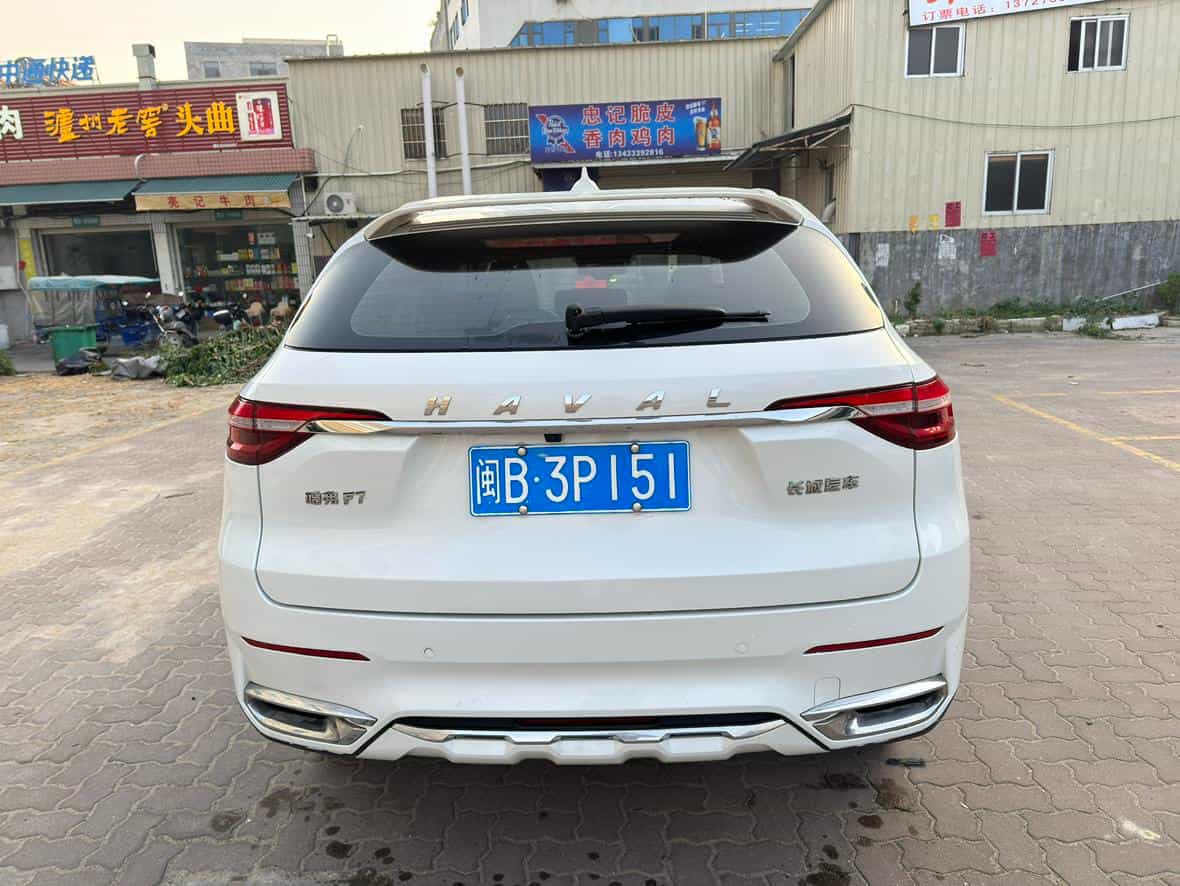 undefined undefined 2019-photo-11