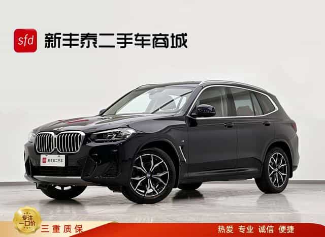 undefined undefined 2022-photo-2