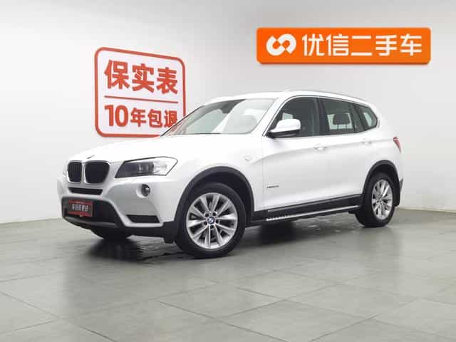 undefined undefined 2013-photo-1