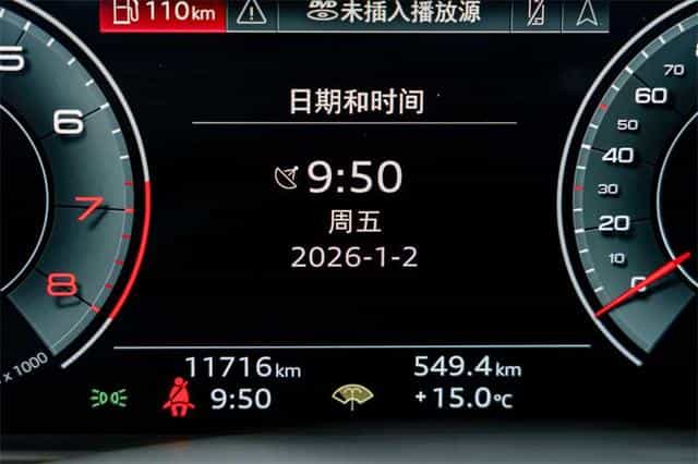 undefined undefined 2024-photo-11