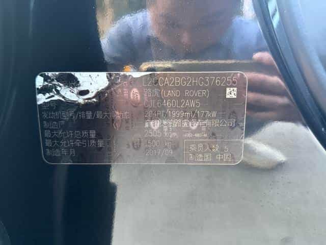 undefined undefined 2017-photo-25