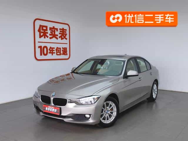 undefined undefined 2013-photo-1