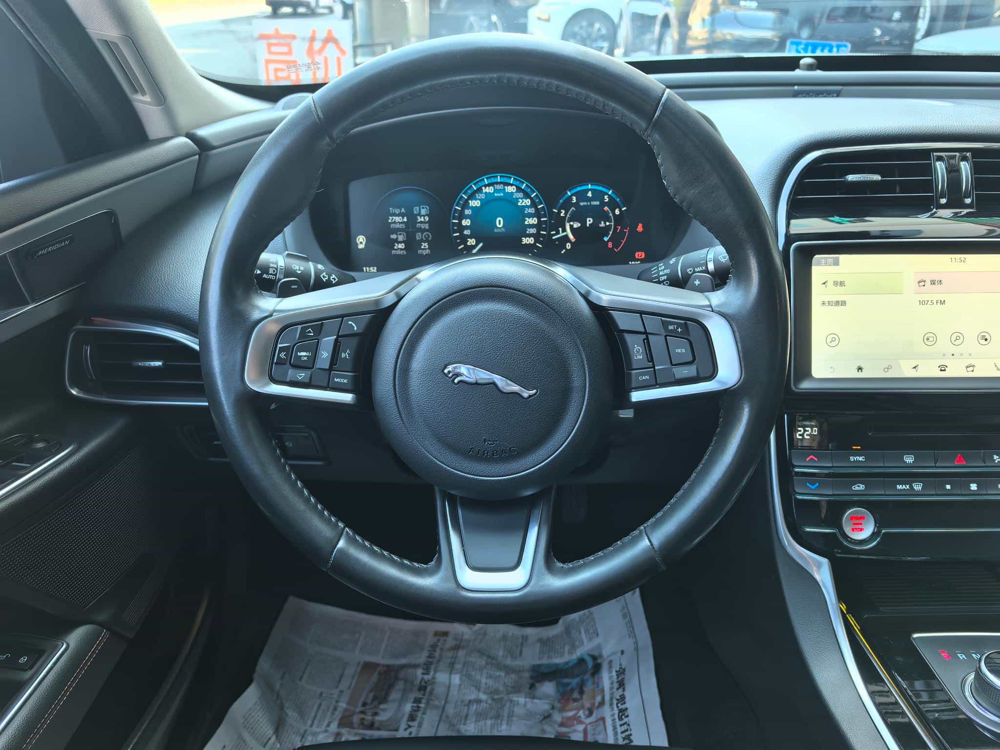 undefined undefined 2019-photo-14
