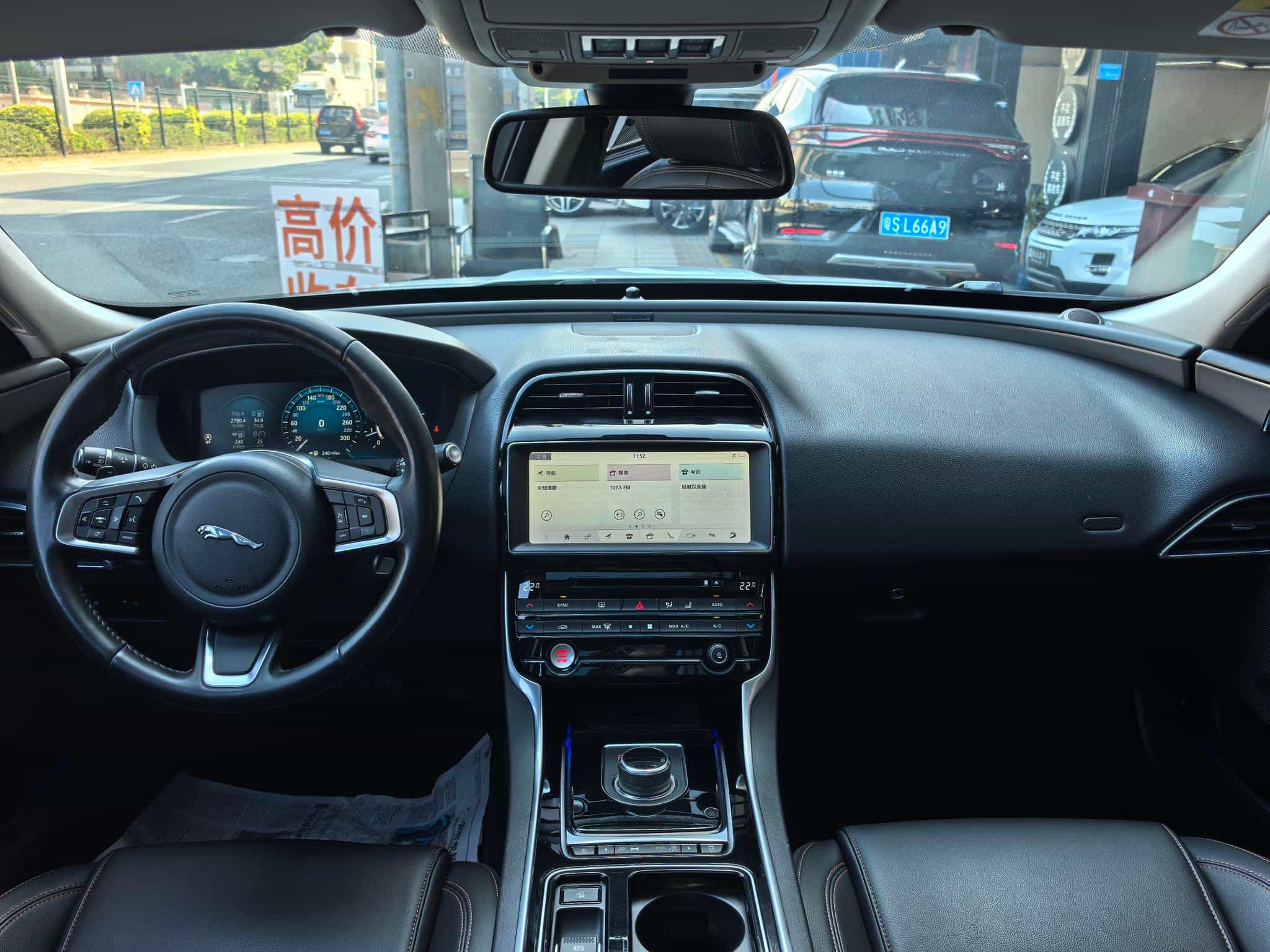 undefined undefined 2019-photo-9