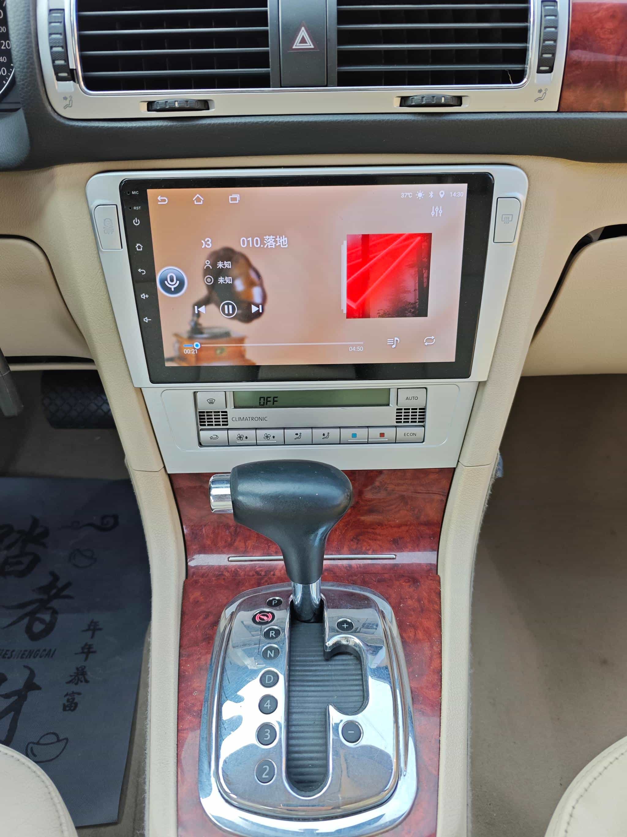 undefined undefined 2011-photo-10