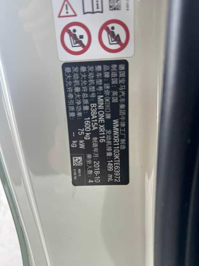 undefined undefined 2018-photo-10