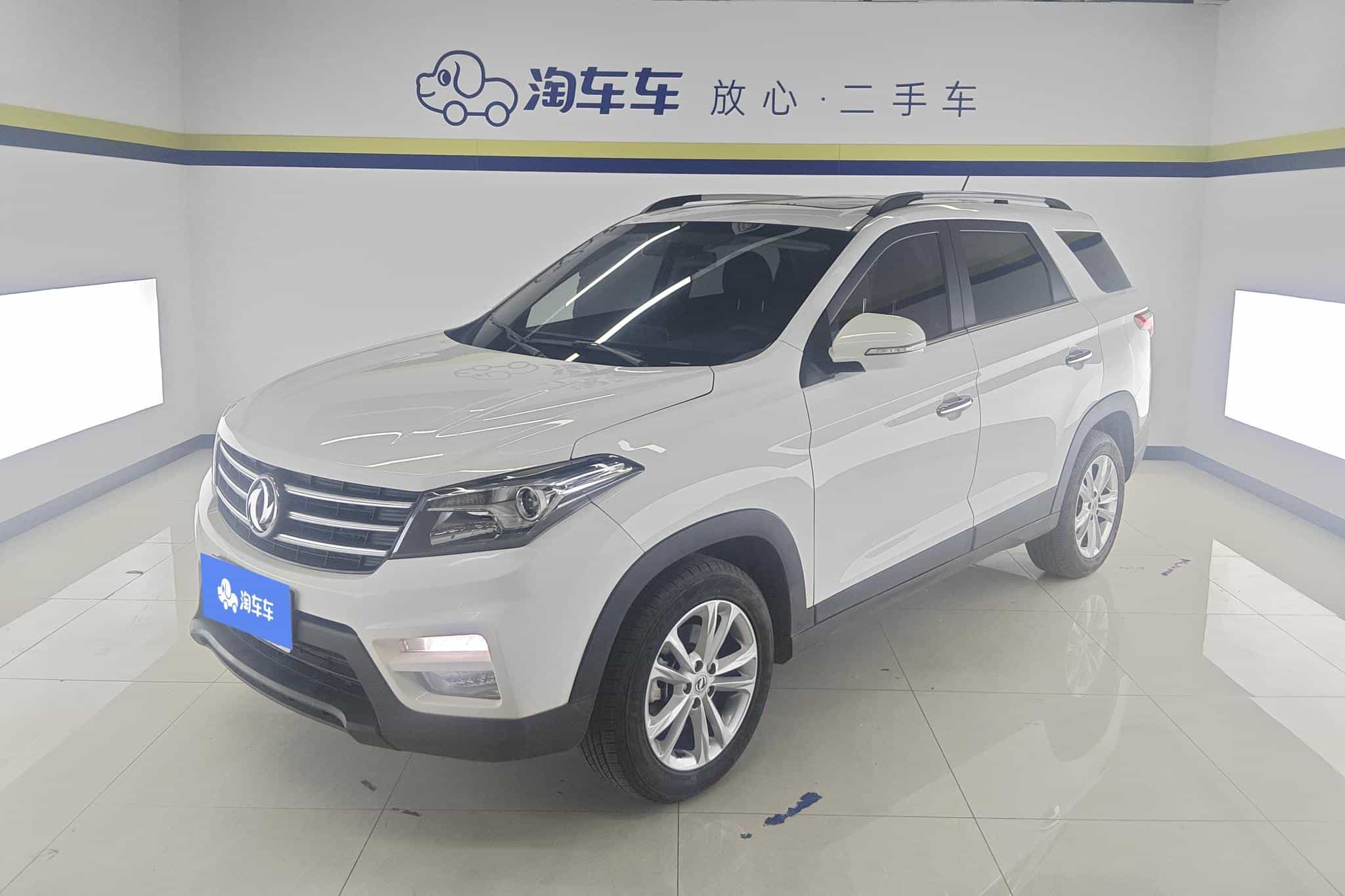 undefined undefined 2019-photo-1