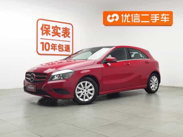 undefined undefined 2013-photo-1