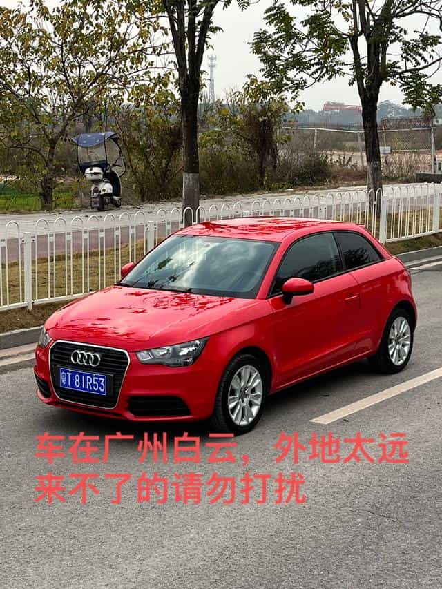 undefined undefined 2014-photo-2