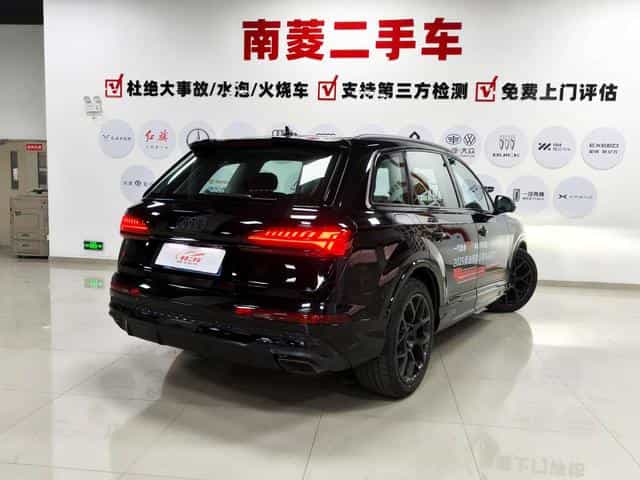 undefined undefined 2024-photo-6